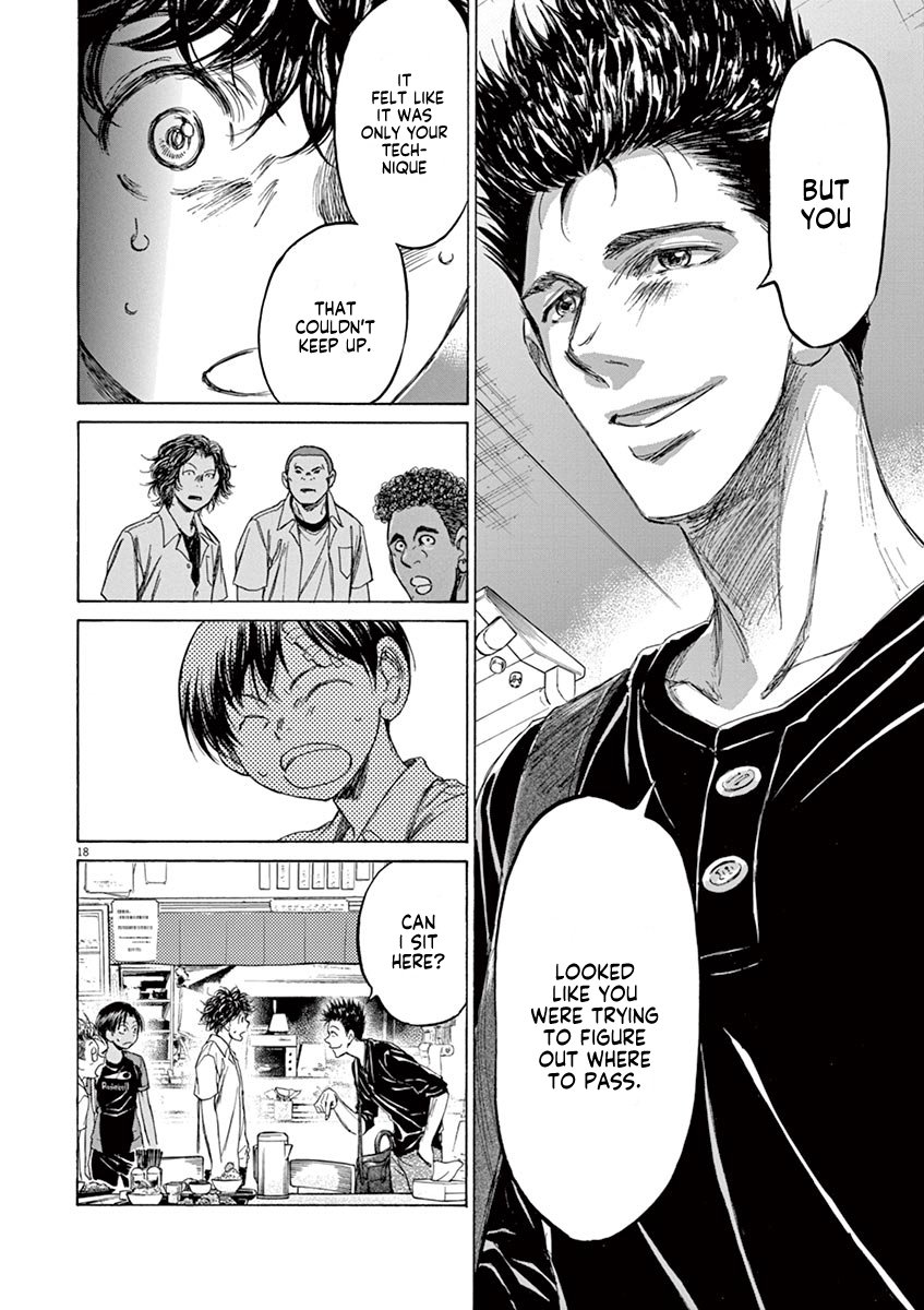 Read Aoashi EN Manga Online
