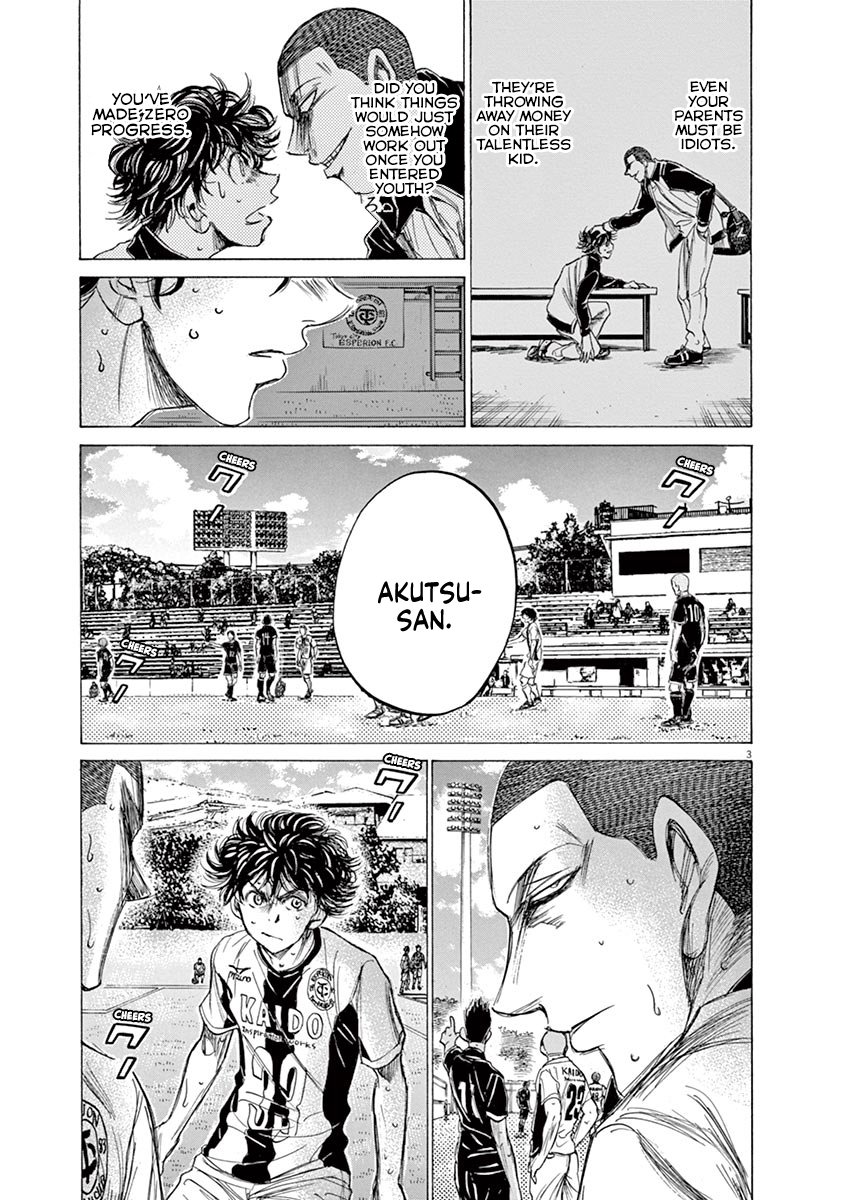 Read Aoashi EN Manga Online