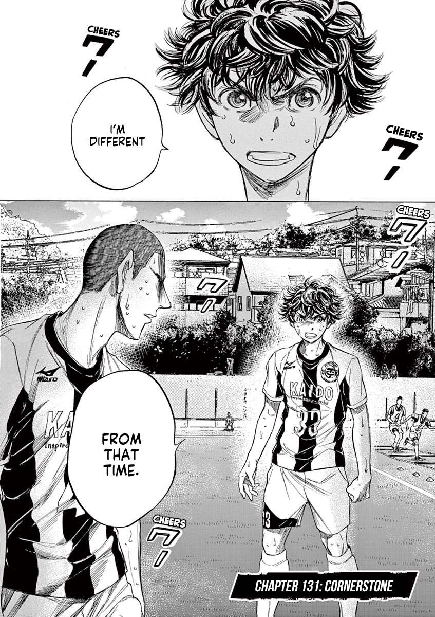 Read Aoashi EN Manga Online