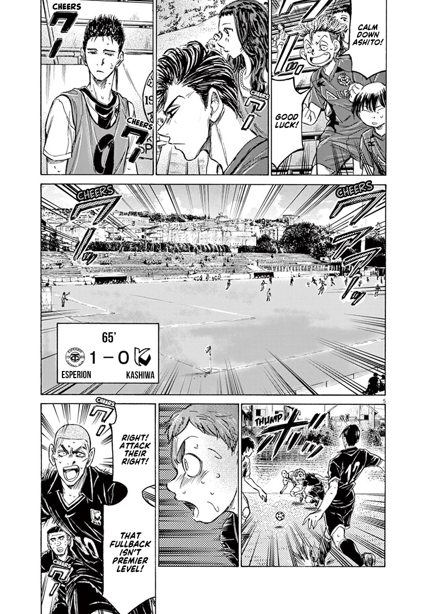 Read Aoashi EN Manga Online