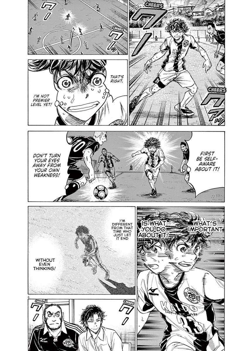 Read Aoashi EN Manga Online