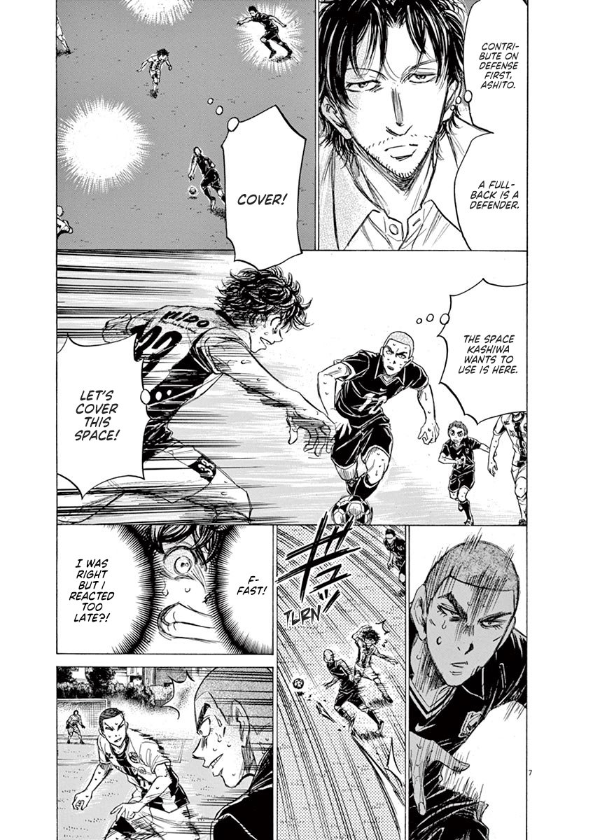 Read Aoashi EN Manga Online