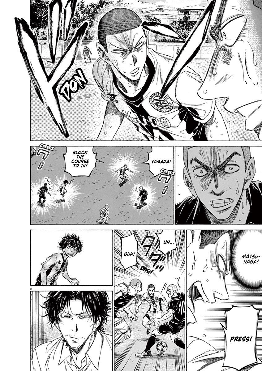 Read Aoashi EN Manga Online