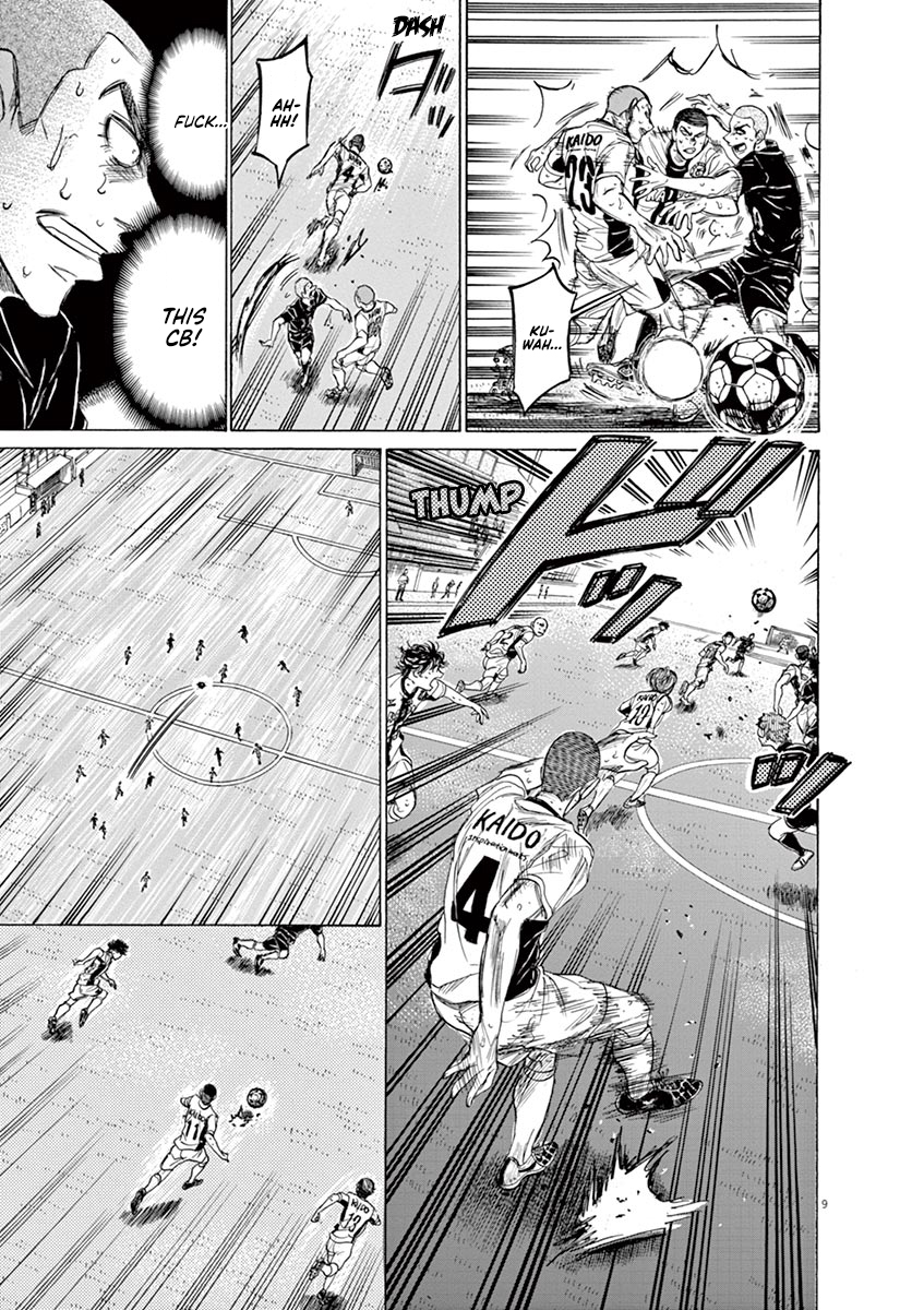 Read Aoashi EN Manga Online