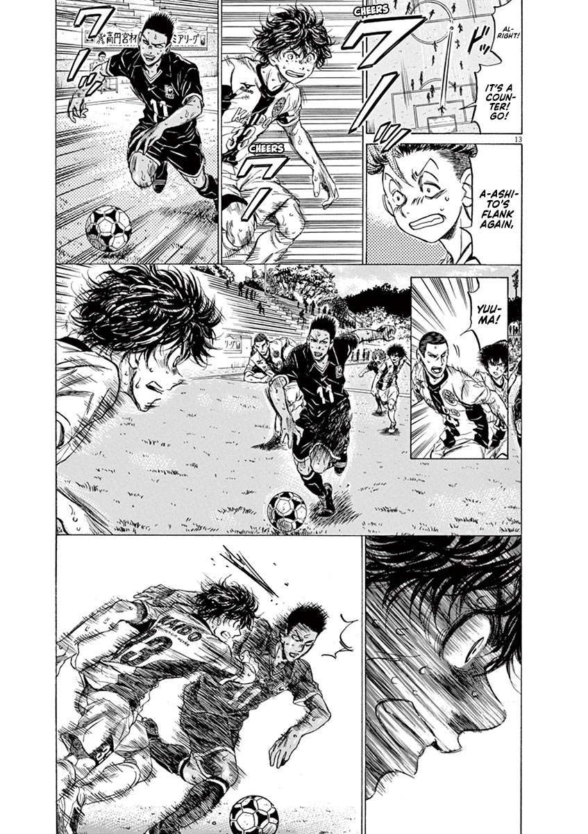 Read Aoashi EN Manga Online