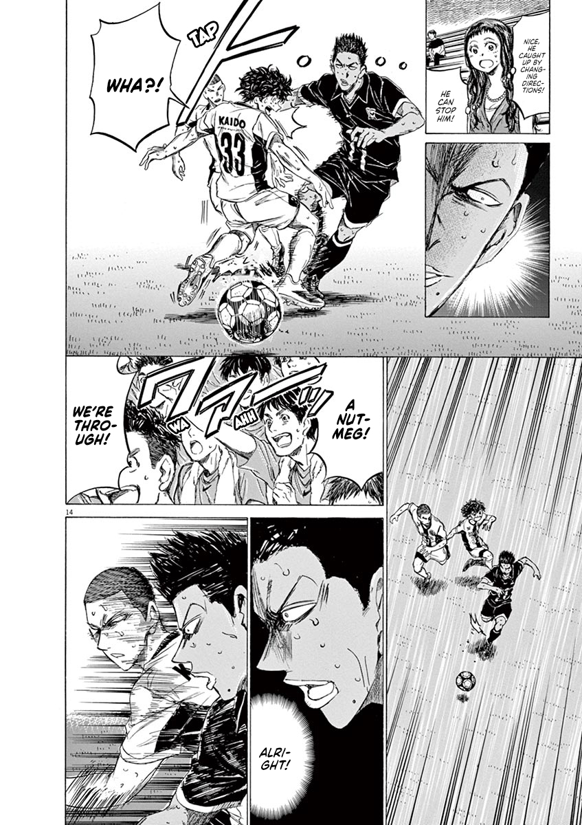 Read Aoashi EN Manga Online