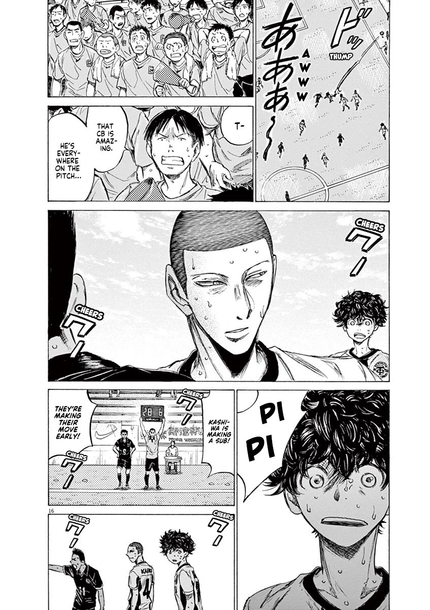 Read Aoashi EN Manga Online