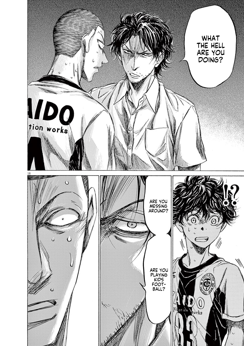 Read Aoashi EN Manga Online