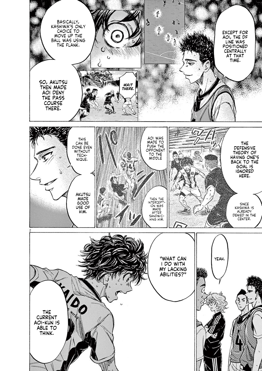 Read Aoashi EN Manga Online