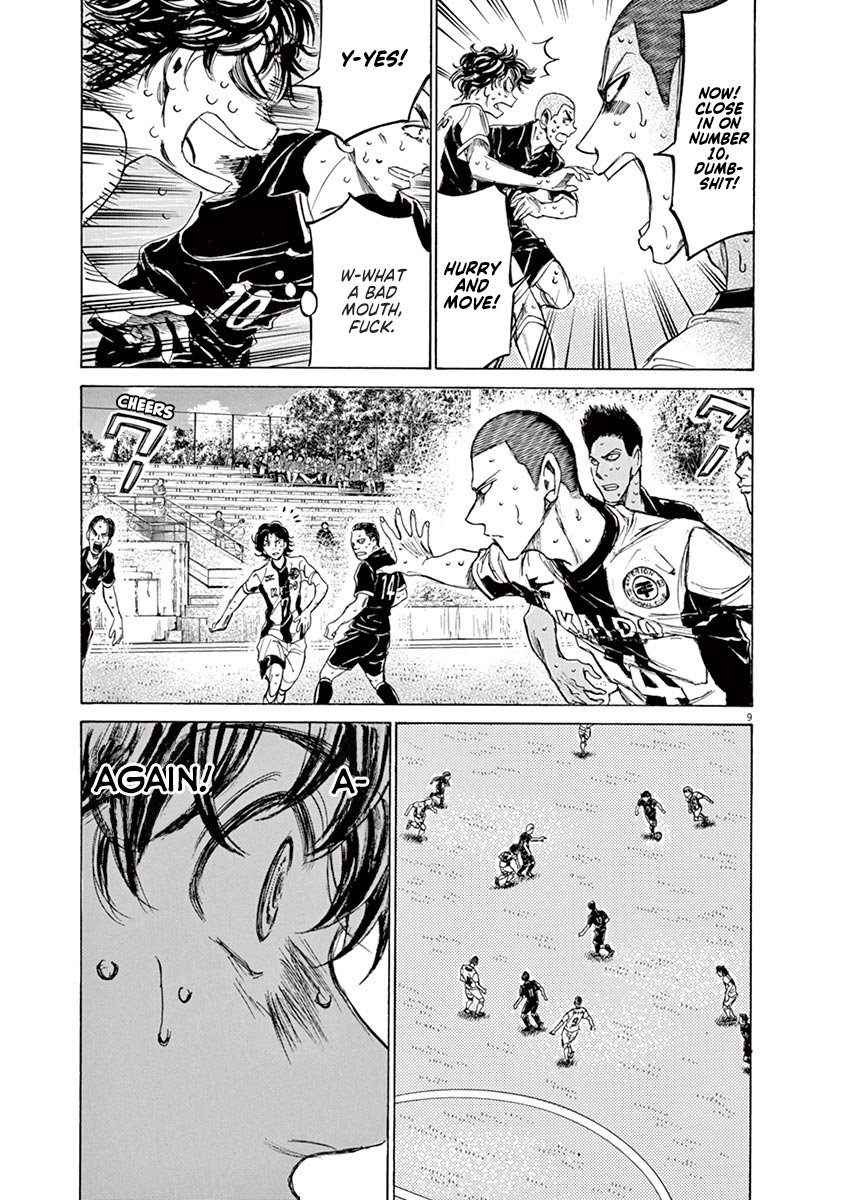 Read Aoashi EN Manga Online