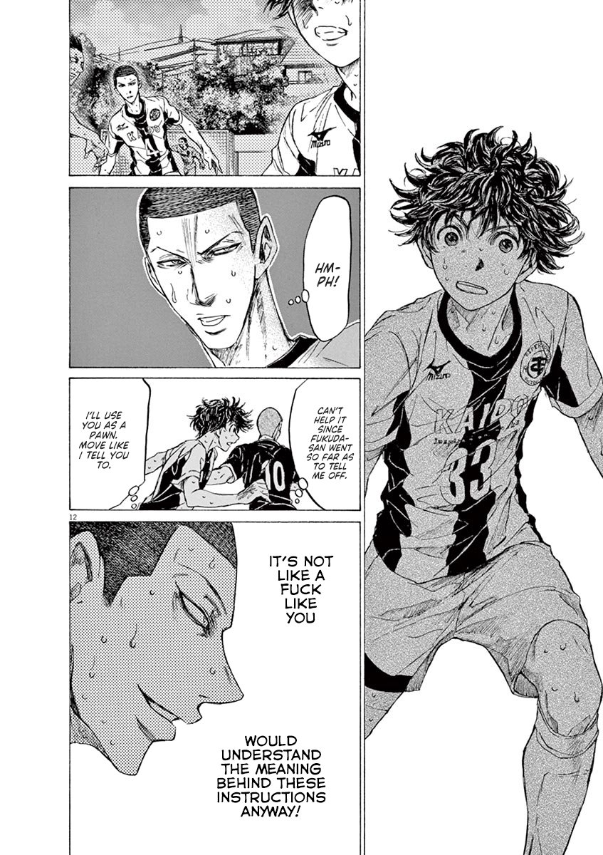 Read Aoashi EN Manga Online