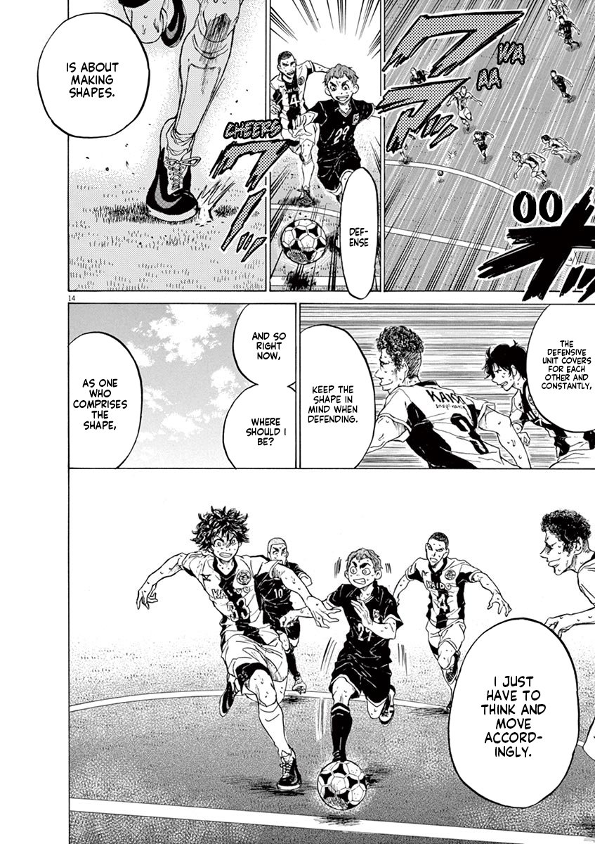 Read Aoashi EN Manga Online