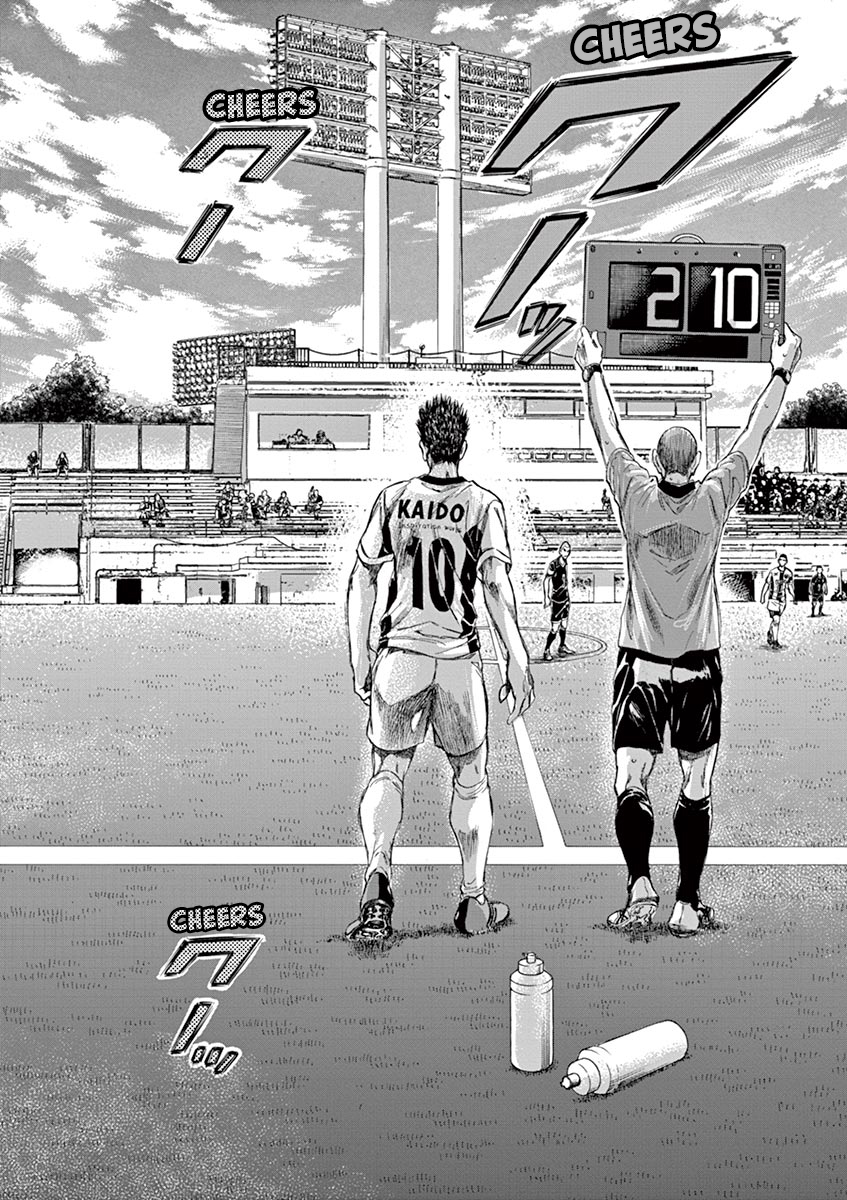 Read Aoashi EN Manga Online