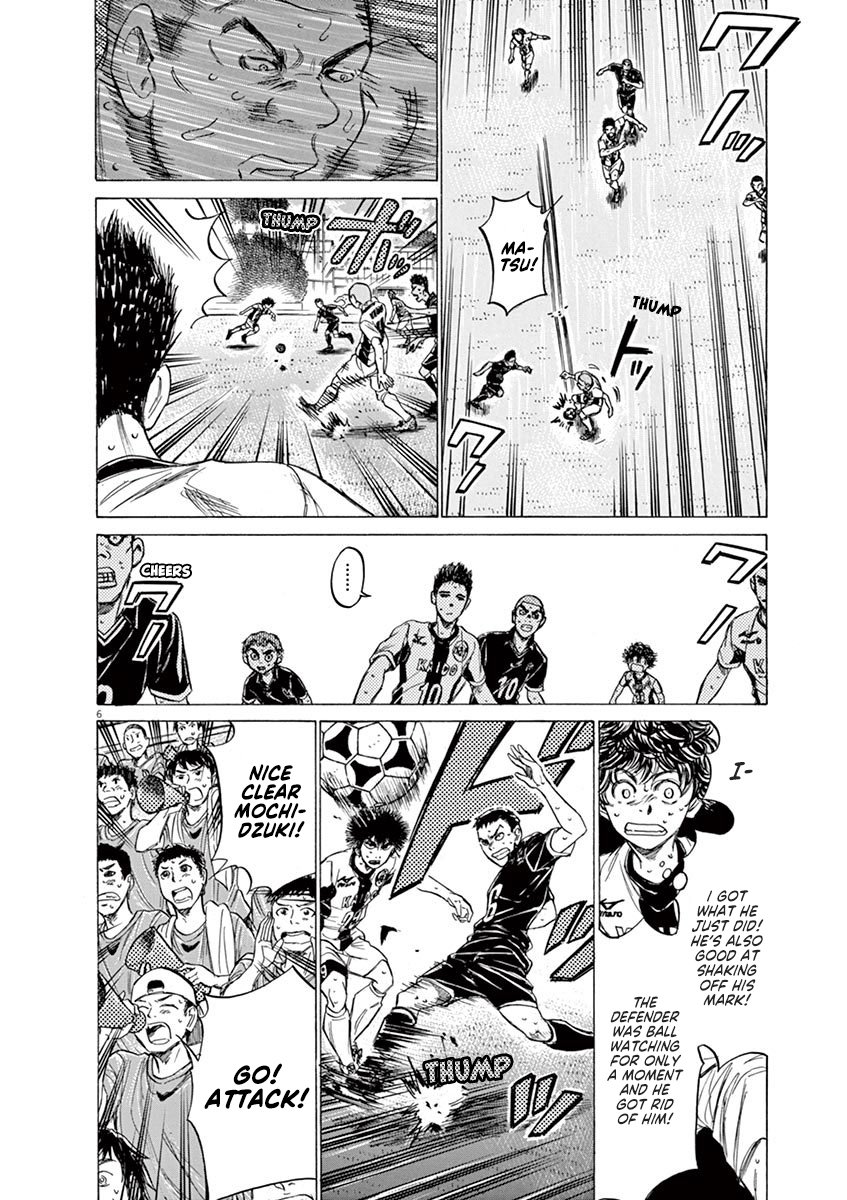 Read Aoashi EN Manga Online