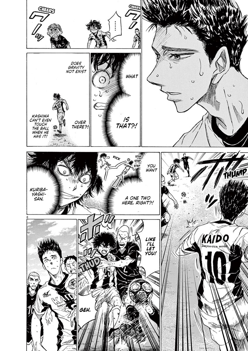 Read Aoashi EN Manga Online