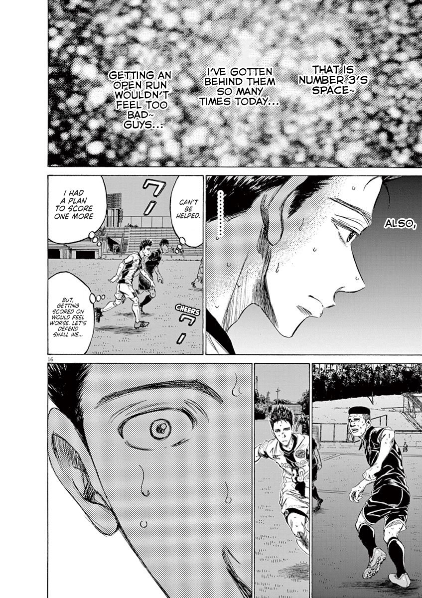 Read Aoashi EN Manga Online