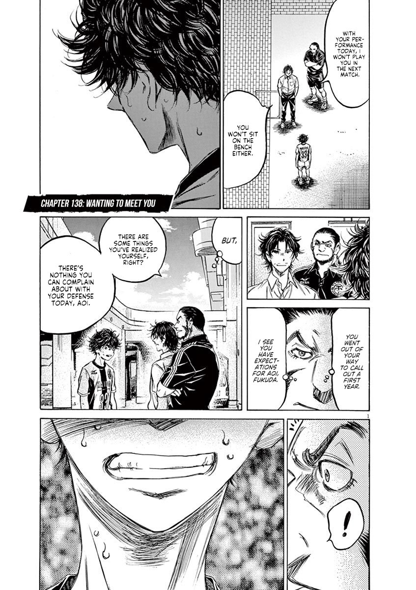 Read Aoashi EN Manga Online