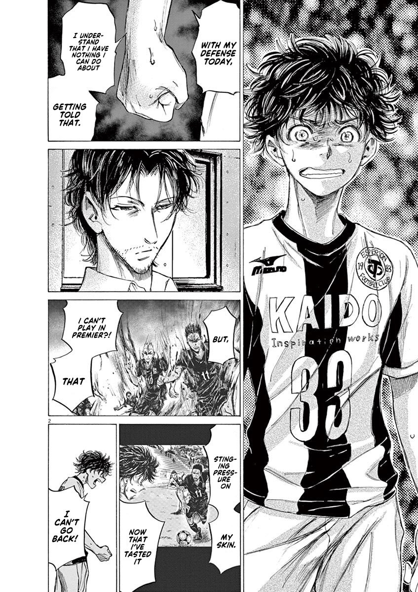 Read Aoashi EN Manga Online