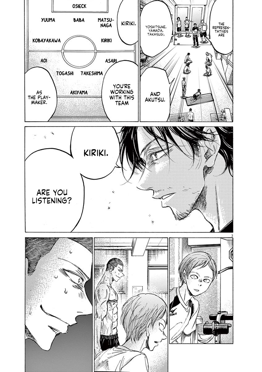 Read Aoashi EN Manga Online