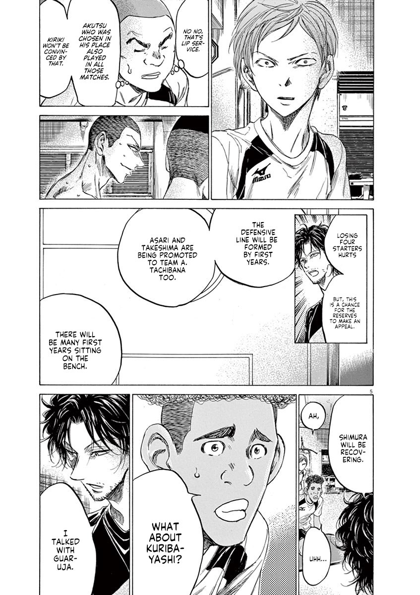 Read Aoashi EN Manga Online