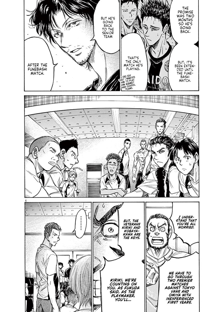 Read Aoashi EN Manga Online