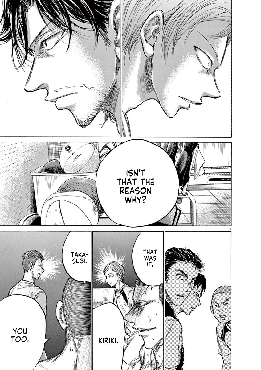 Read Aoashi EN Manga Online