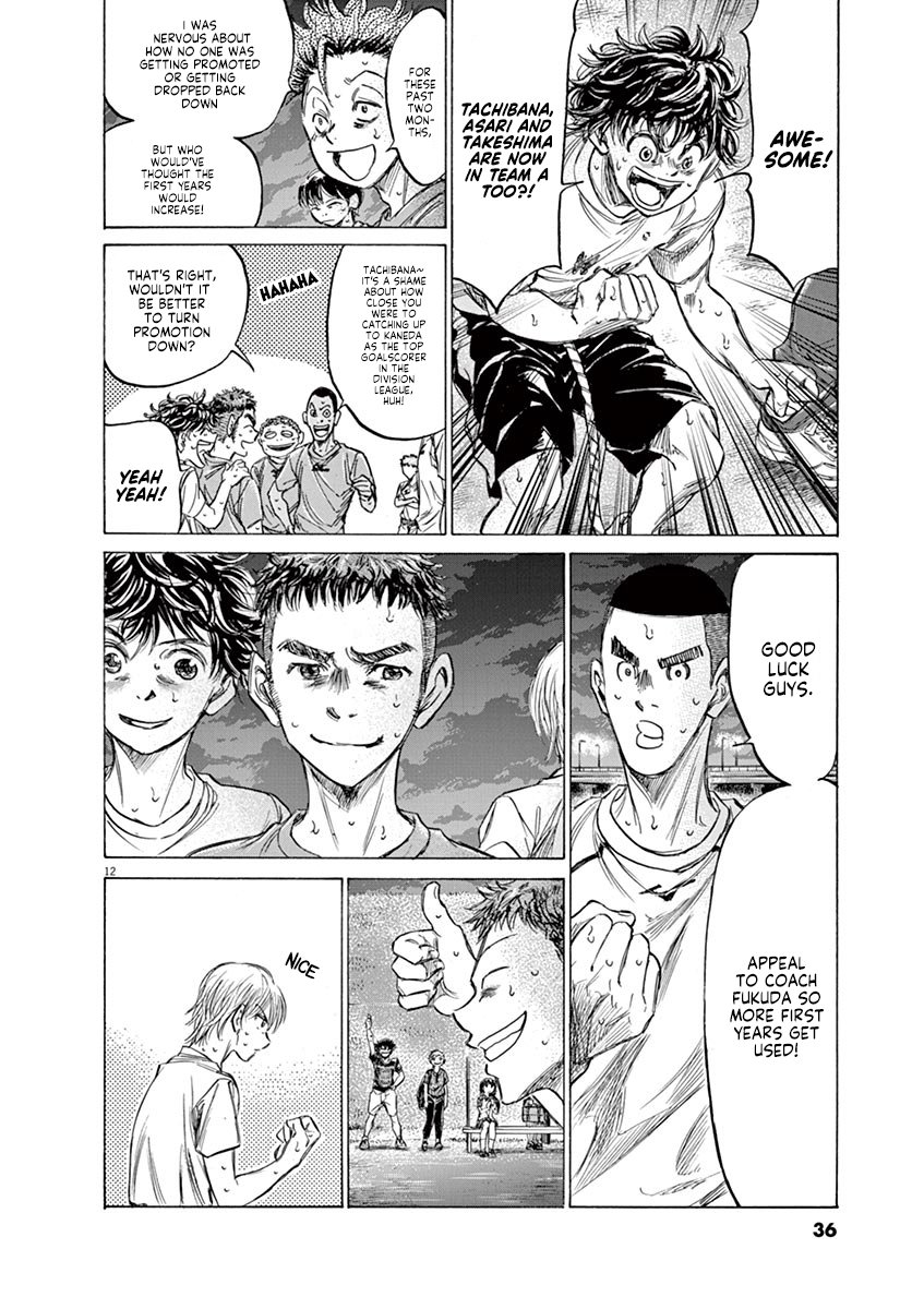 Read Aoashi EN Manga Online