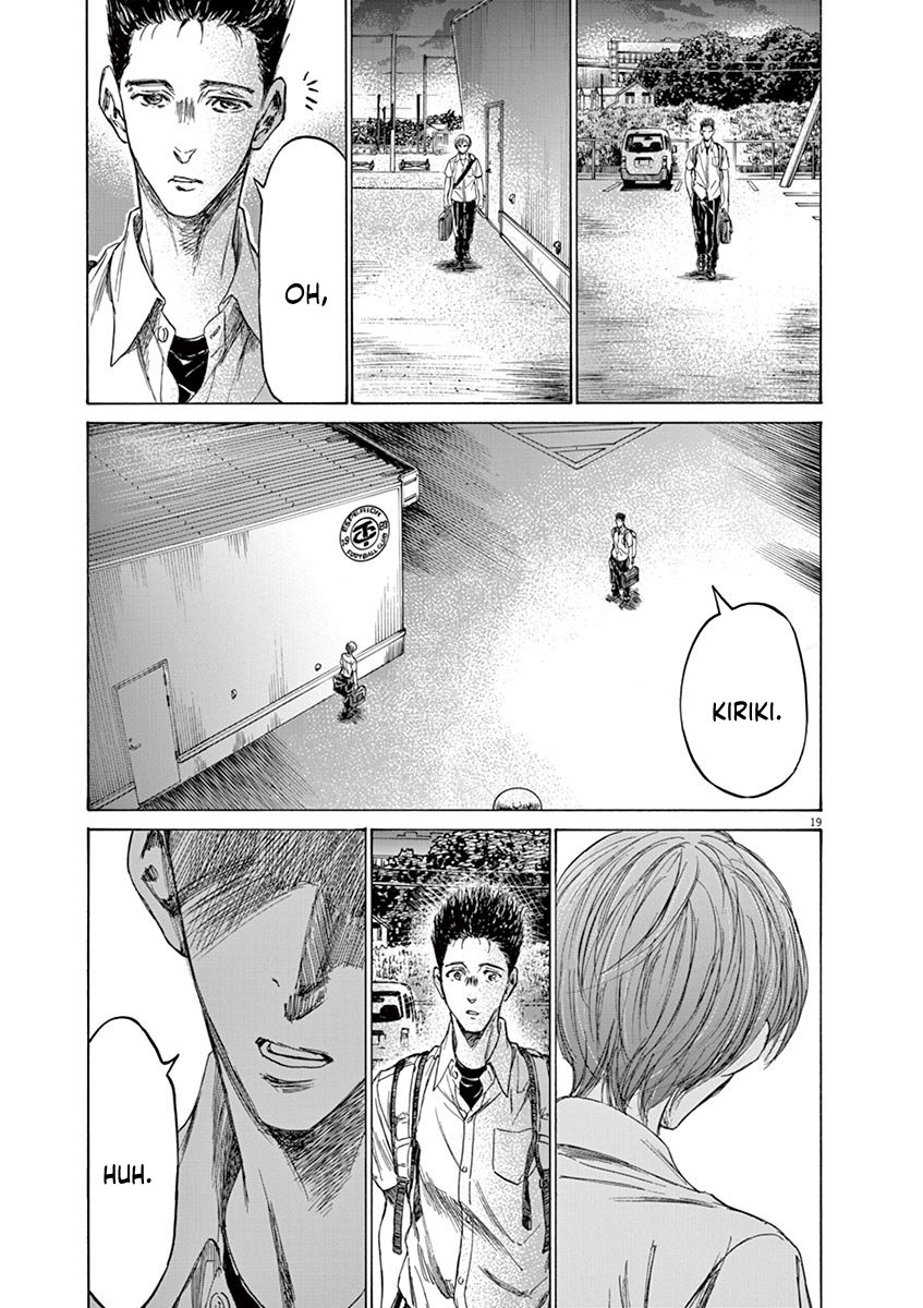 Read Aoashi EN Manga Online