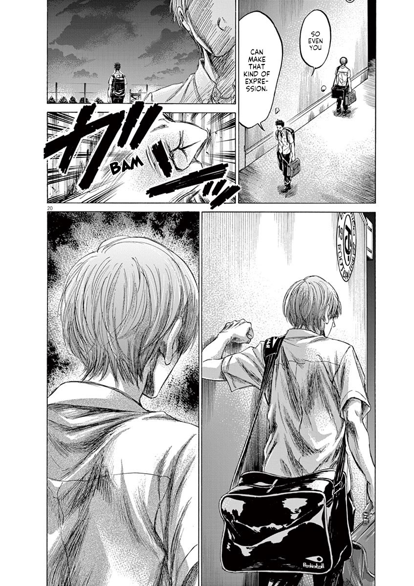 Read Aoashi EN Manga Online