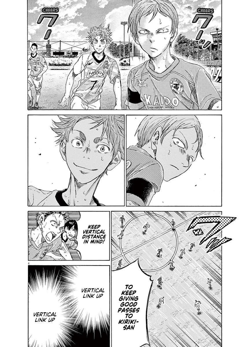 Read Aoashi EN Manga Online