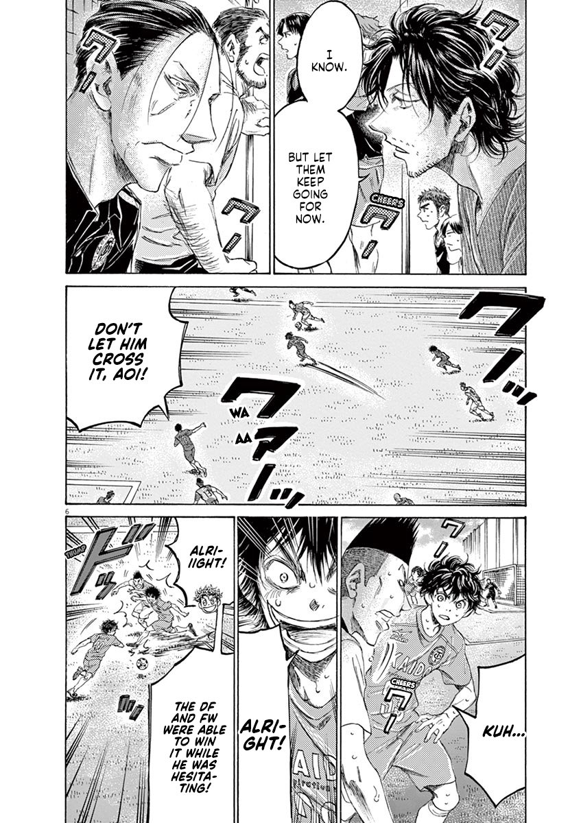 Read Aoashi EN Manga Online