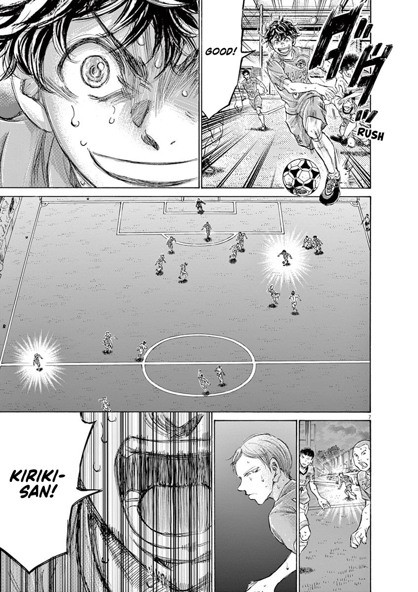 Read Aoashi EN Manga Online