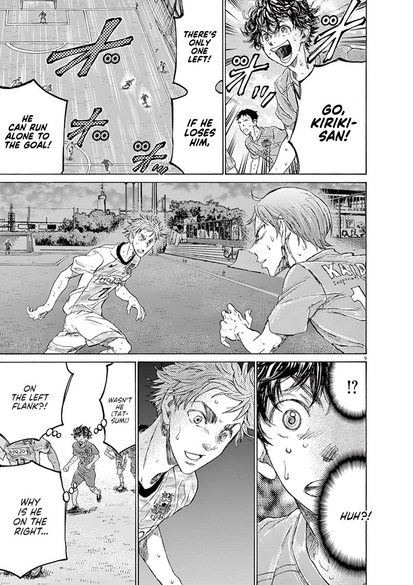 Read Aoashi EN Manga Online