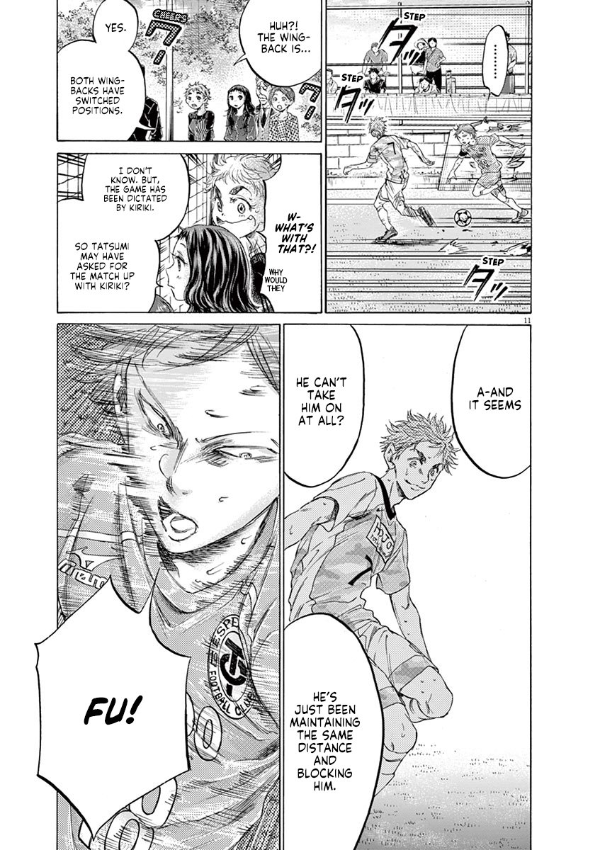 Read Aoashi EN Manga Online
