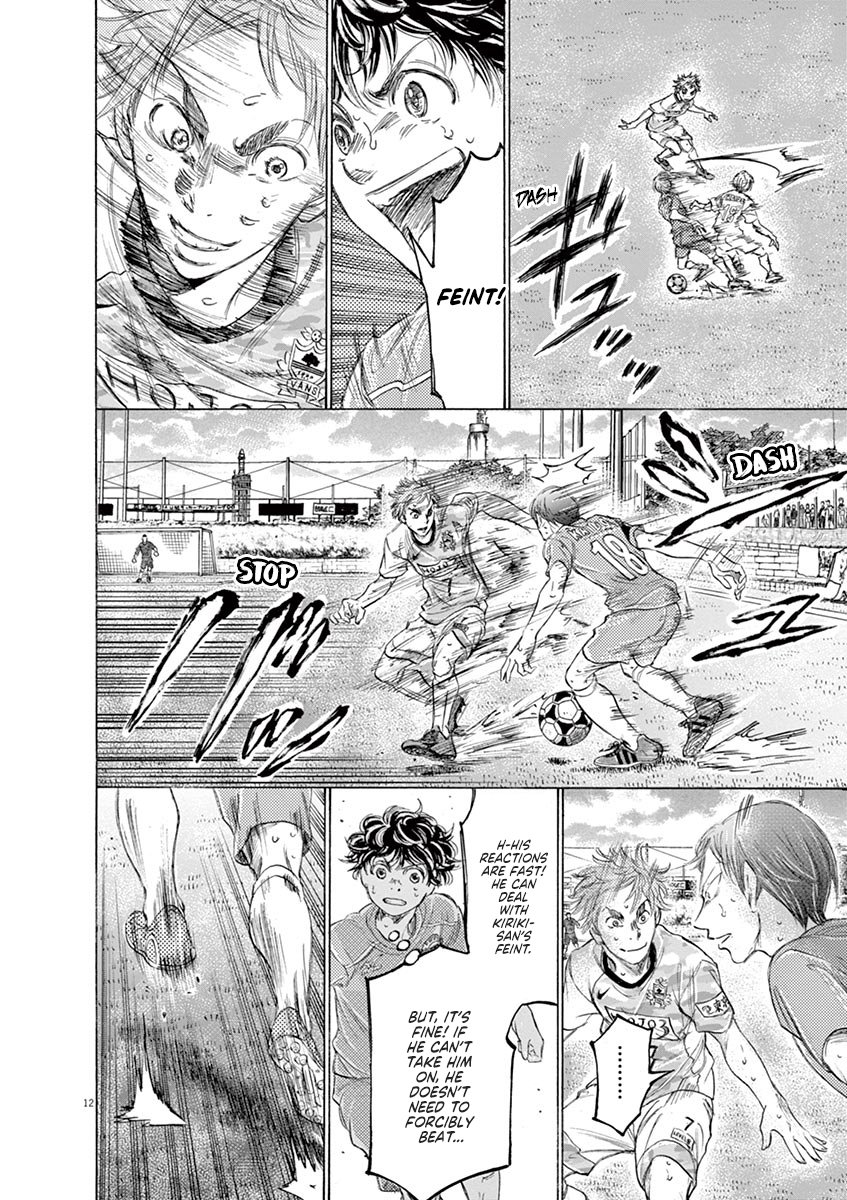 Read Aoashi EN Manga Online