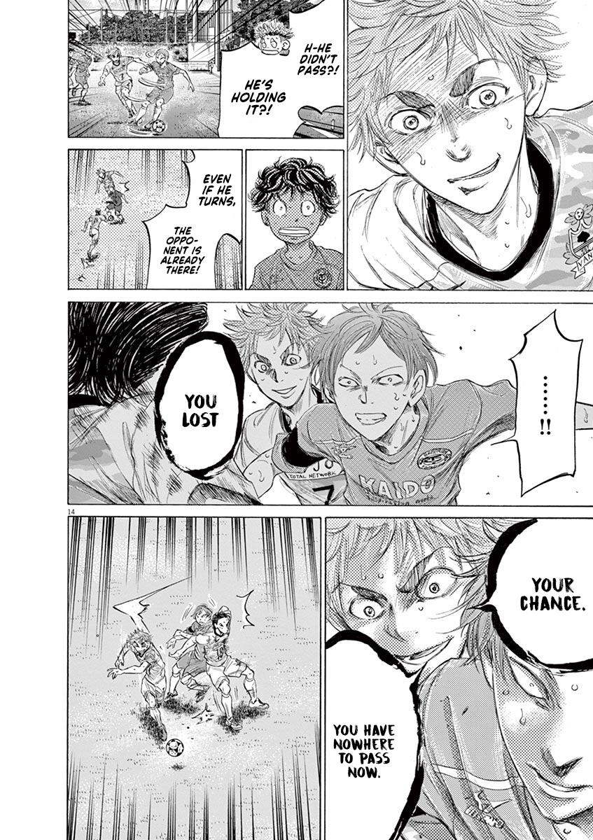 Read Aoashi EN Manga Online