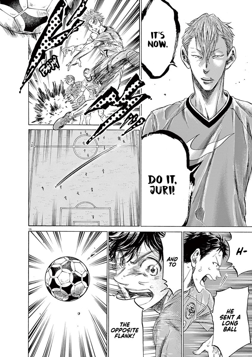 Read Aoashi EN Manga Online