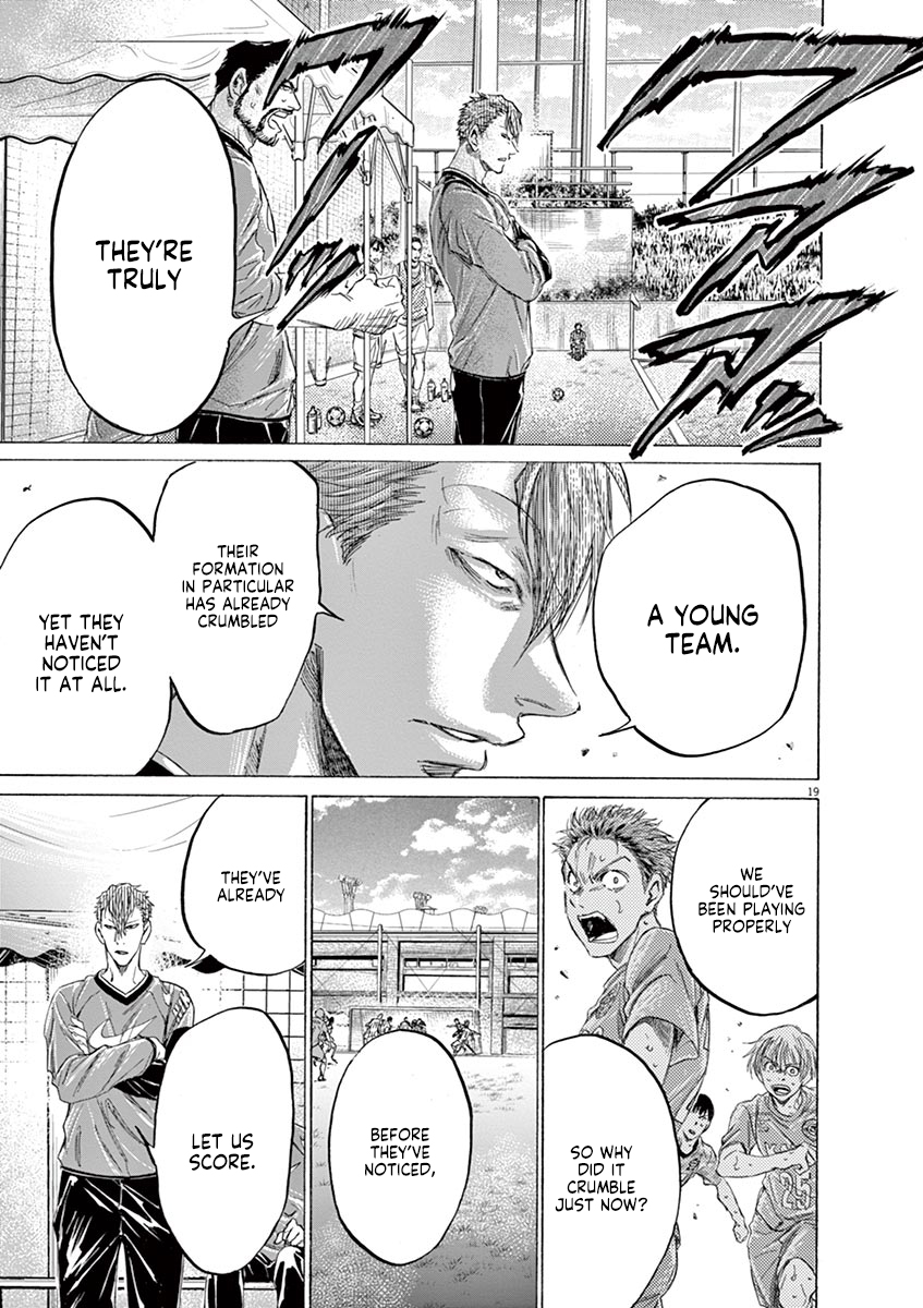 Read Aoashi EN Manga Online