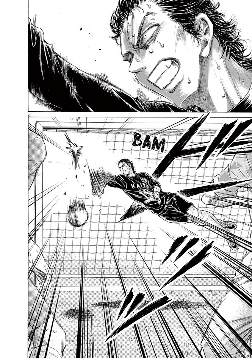 Read Aoashi EN Manga Online