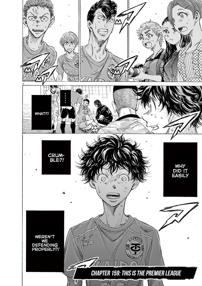 Read Aoashi EN Manga Online