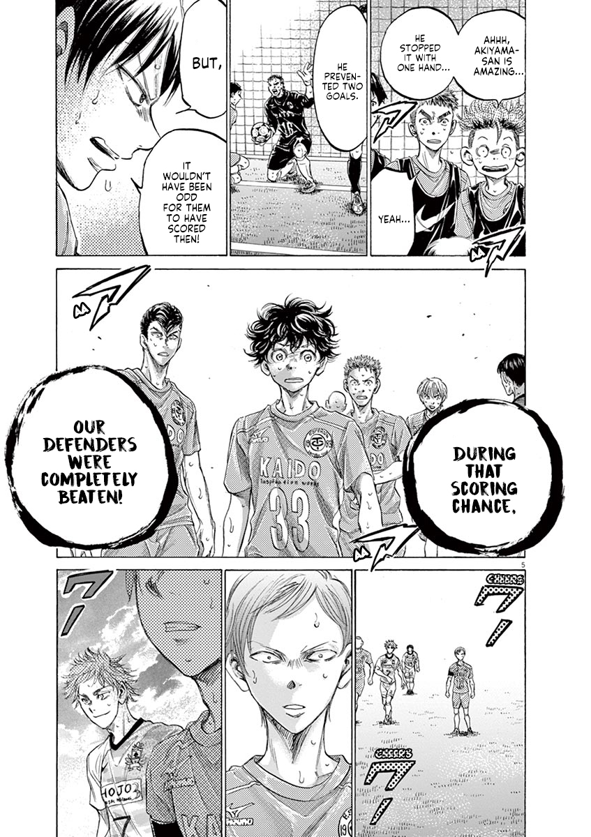 Read Aoashi EN Manga Online