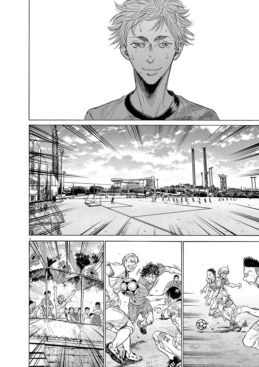 Read Aoashi EN Manga Online