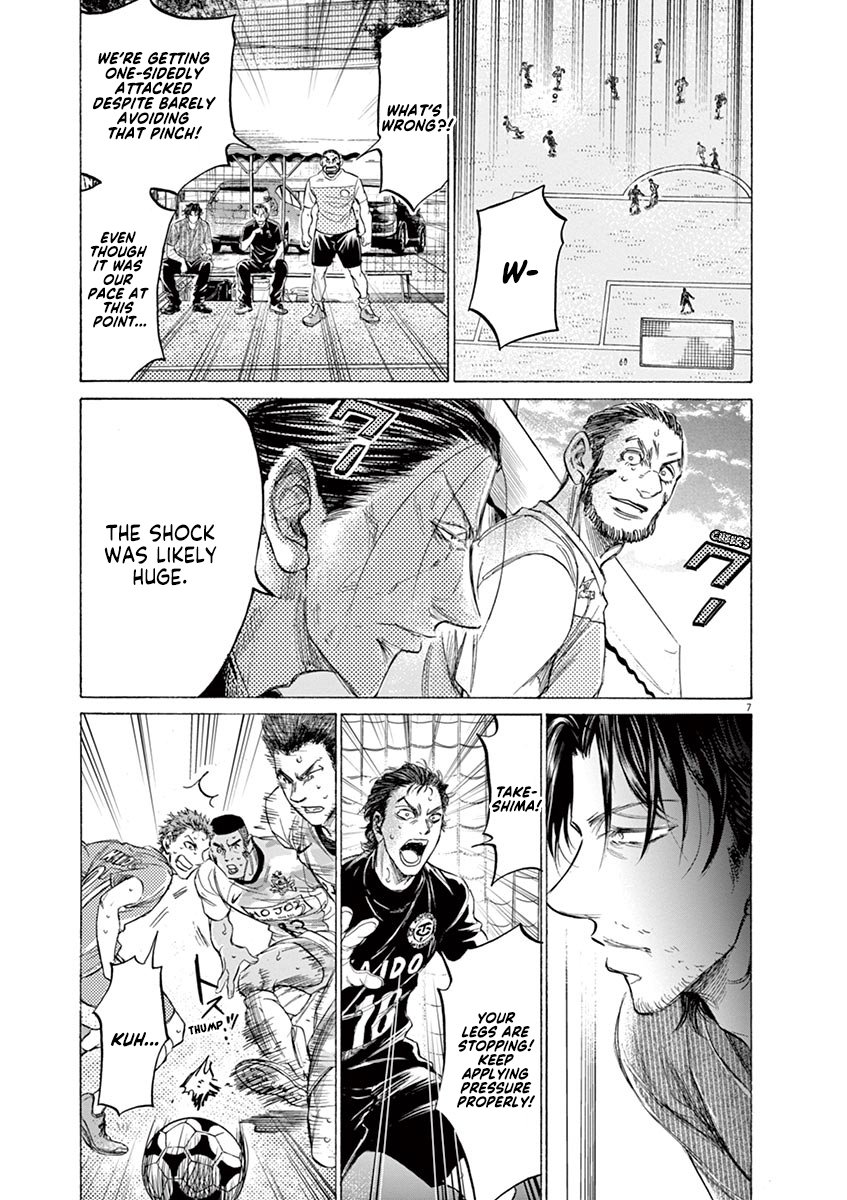 Read Aoashi EN Manga Online