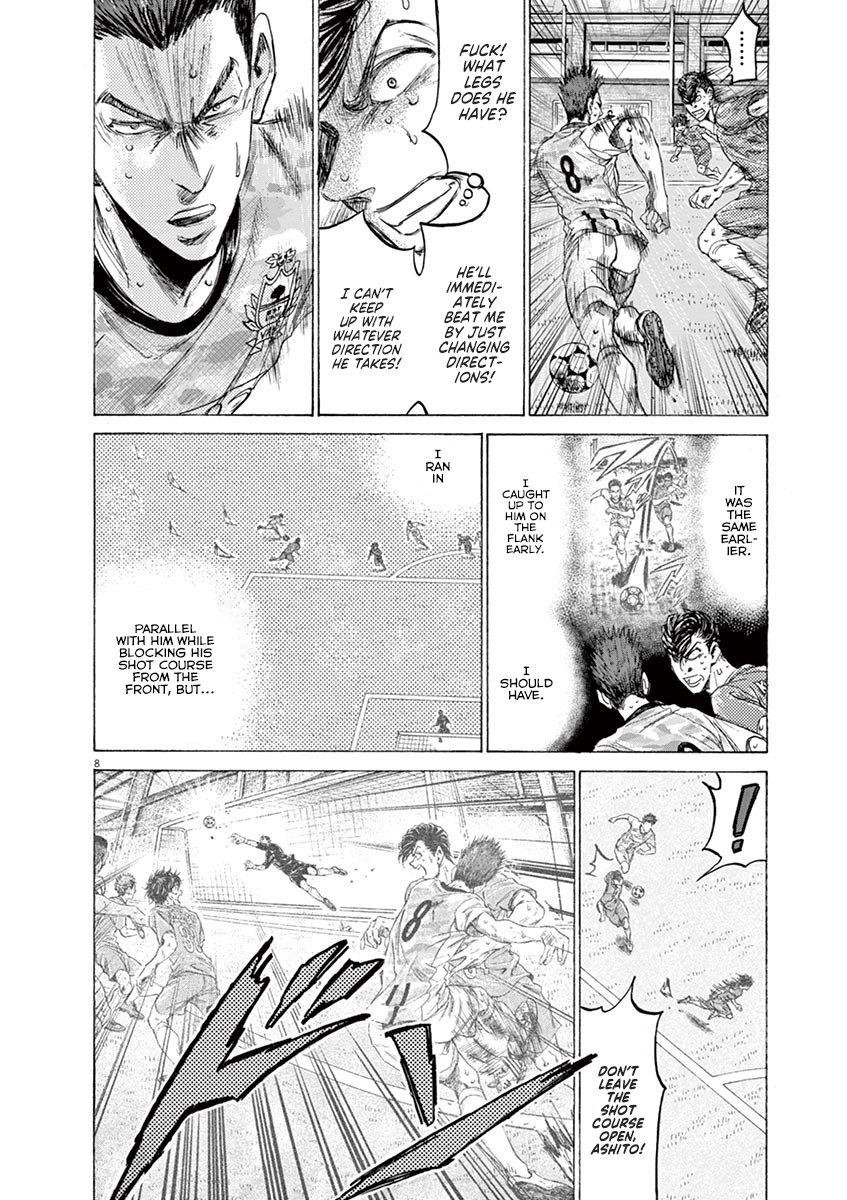 Read Aoashi EN Manga Online