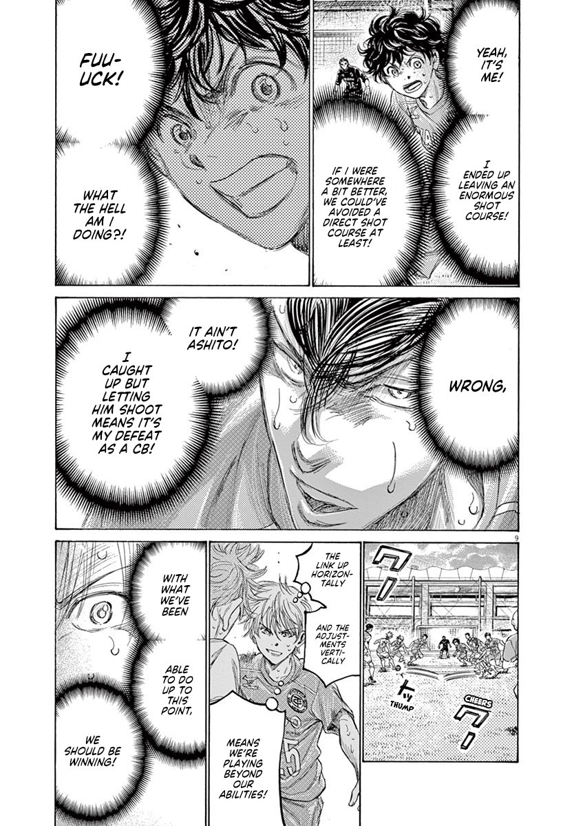 Read Aoashi EN Manga Online