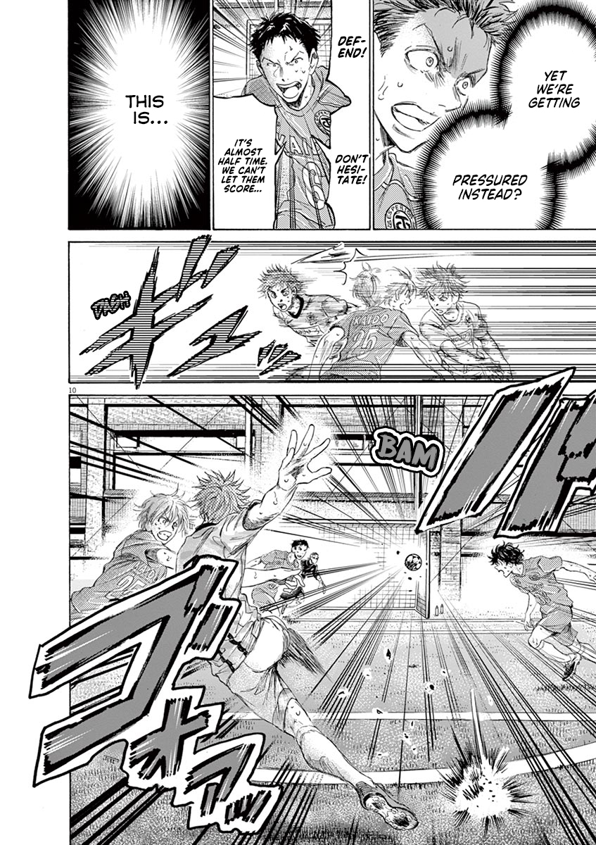 Read Aoashi EN Manga Online
