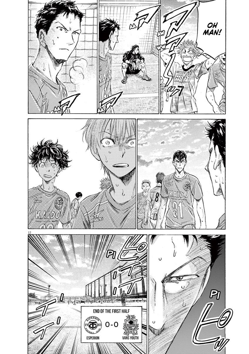 Read Aoashi EN Manga Online