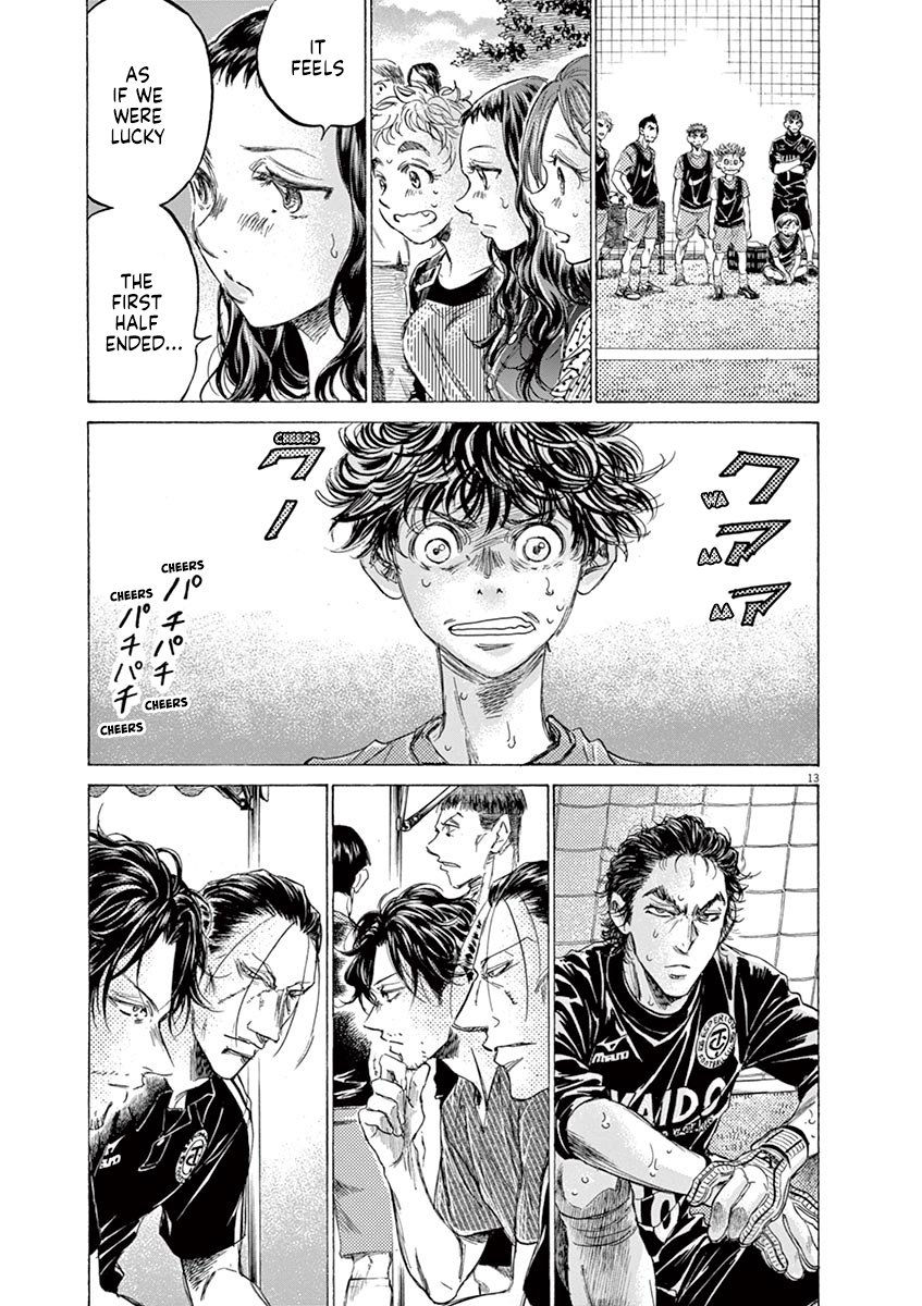 Read Aoashi EN Manga Online