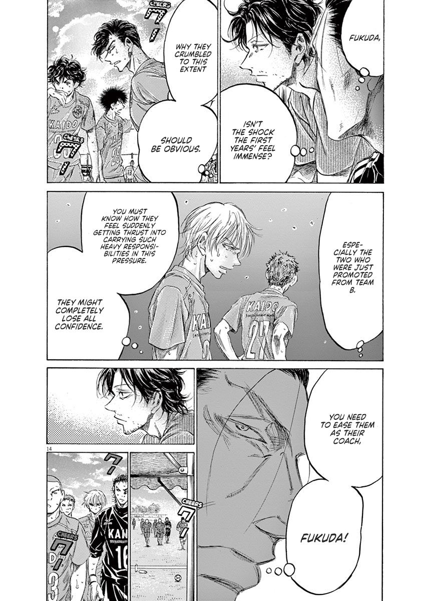 Read Aoashi EN Manga Online