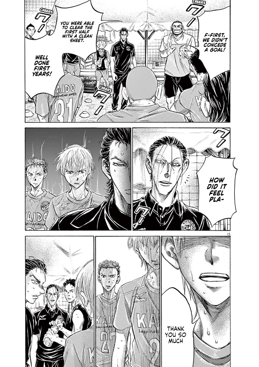 Read Aoashi EN Manga Online